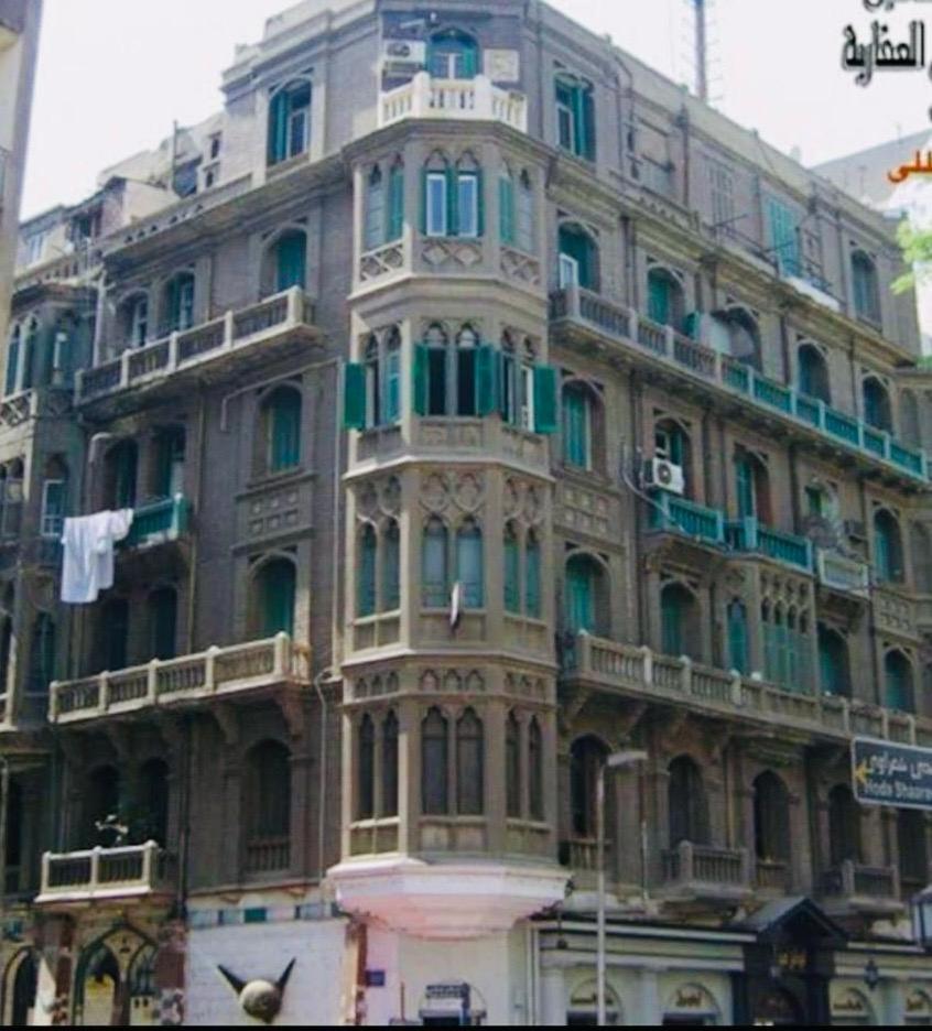Royale Of Apartament *